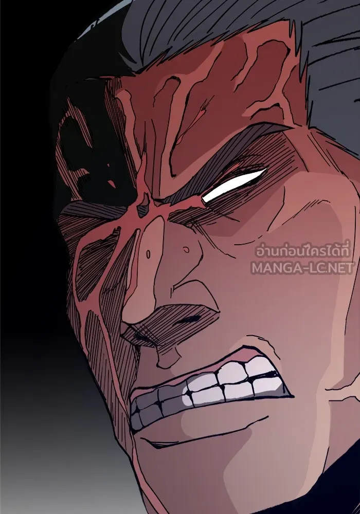 ห้องเรียนสาวแสบ ตอนที่ 20 รูปที่ 57