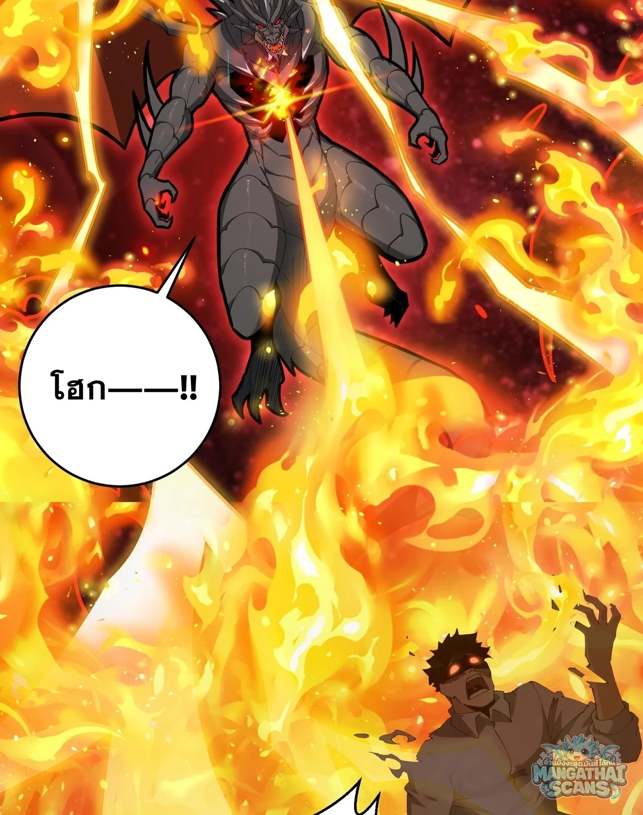 Manga-lc-com อ่านมังงะ อ่านการ์ตูน ออนไลน์ ฟรี I am Drako Majstor ไหนใครว่าผู้คุมมังกร เป็นอาชีพที่อ่อนแอที ตอนที่ 1 2 3 4 5 6 7 8 9 10 11 12 13 14 ฟรี ไม่มีโฆษณา Manga-lc - อ่าน มังงะ อ่าน การ์ตูน ออนไลน์ อ่านมังงะ ฟรี