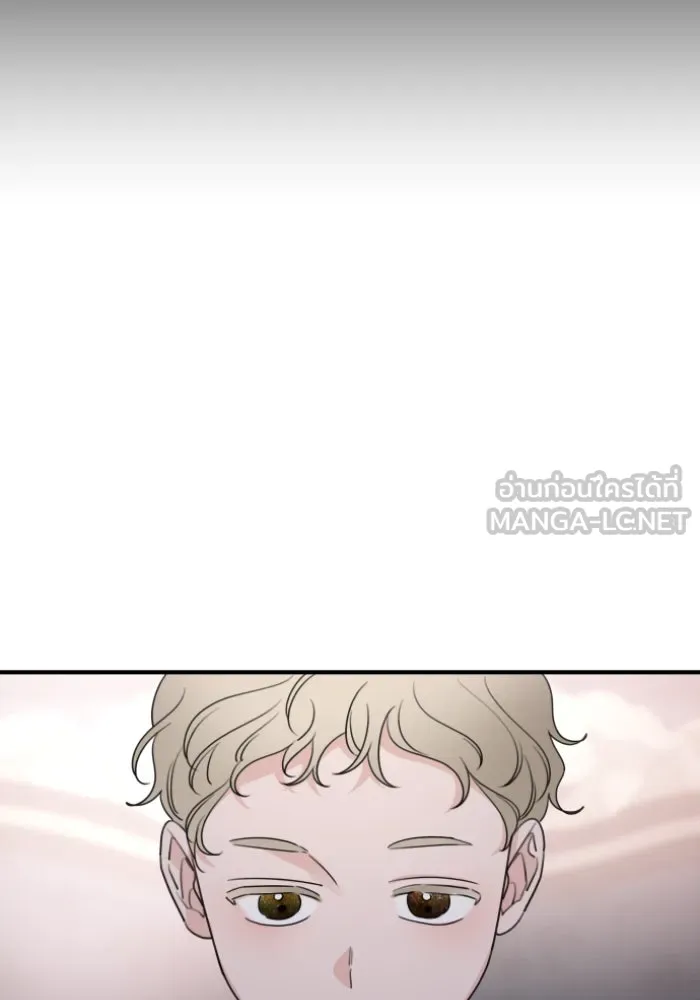 ครอบครัวสามีเห็นทีจะคลั่งรัก ตอนที่ 49 รูปที่ 126