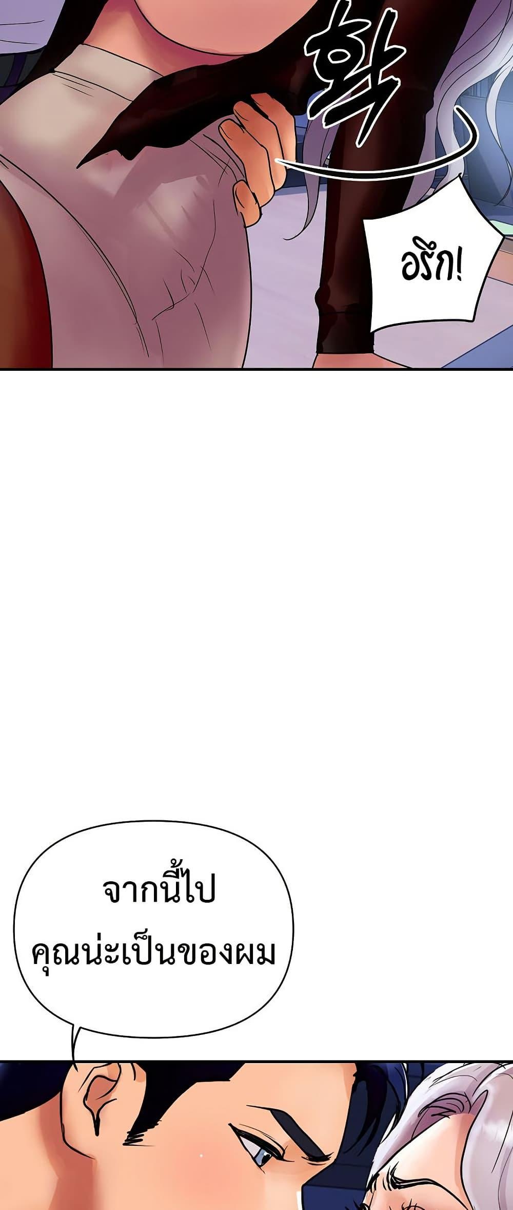 Doujin-Lc- อ่าน โดจิน มังฮวา เกาหลี ญี่ปุ่น จีน แปลไทย Royal Family ตอนที่ 1 2 3 4 5 6 7 8 9 10 11 12 13 14 ฟรี ไม่มีโฆษณา อ่าน โดจิน Manhwa เกาหลี ญี่ปุ่น จีน เรามีครบ คัดมาให้เน้นๆ โดจิน 18+ รับประกันความฟินโดย  Doujin Lc