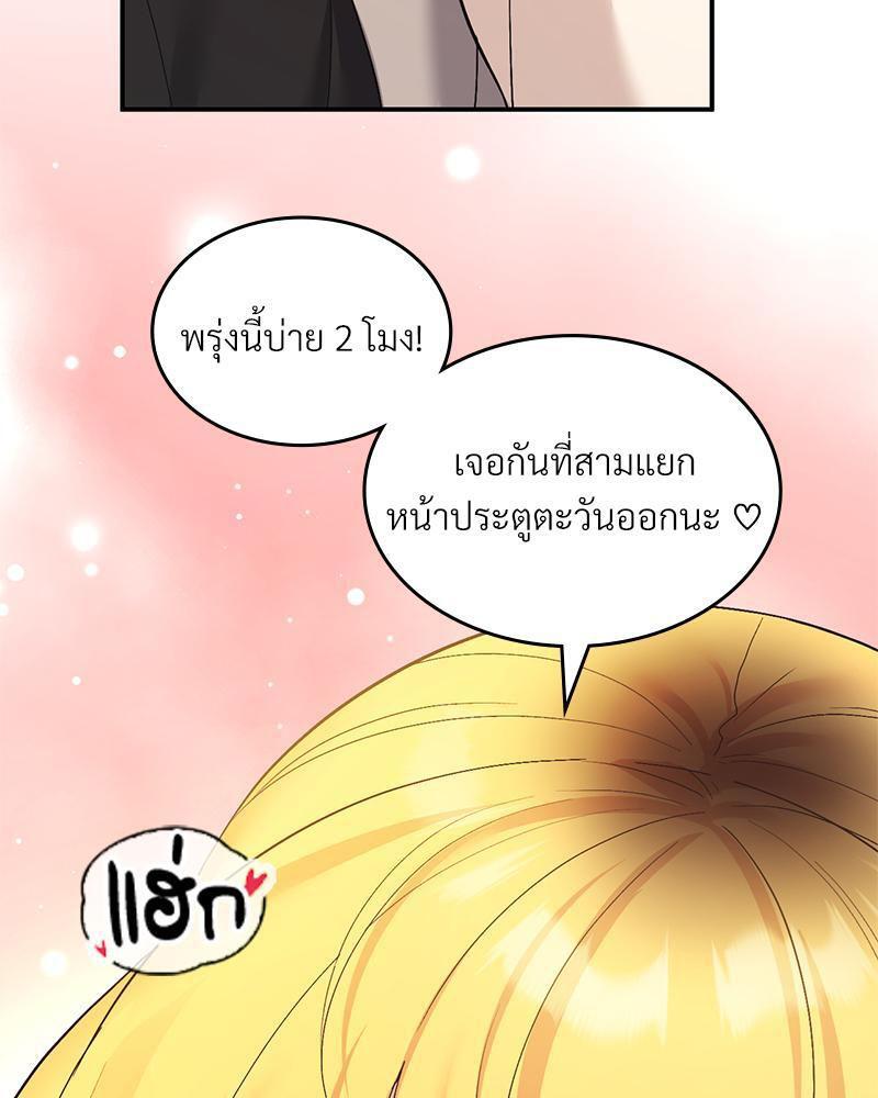 Doujin-Lc- อ่าน โดจิน มังฮวา เกาหลี ญี่ปุ่น จีน แปลไทย Playing On Hard Mode ตอนที่ 1 2 3 4 5 6 7 8 9 10 11 12 13 14 ฟรี ไม่มีโฆษณา อ่าน โดจิน Manhwa เกาหลี ญี่ปุ่น จีน เรามีครบ คัดมาให้เน้นๆ โดจิน 18+ รับประกันความฟินโดย  Doujin Lc