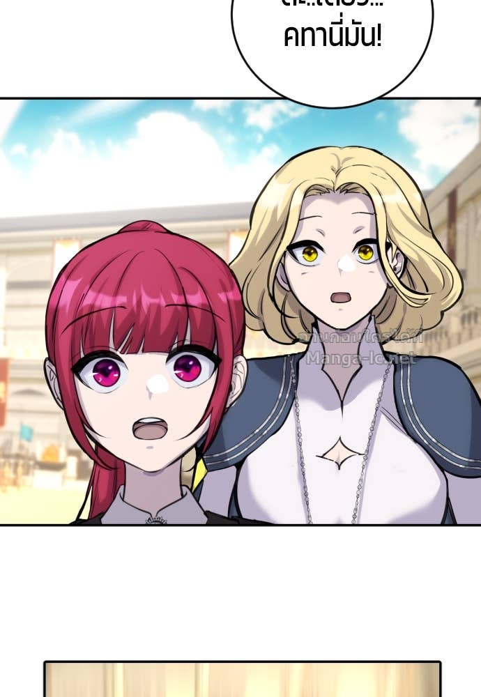 Doujin-Lc- อ่าน โดจิน มังฮวา เกาหลี ญี่ปุ่น จีน แปลไทย แกร่งเกินผู้กล้า แต่ซ่าไม่ได้ ตอนที่ 1 2 3 4 5 6 7 8 9 10 11 12 13 14 ฟรี ไม่มีโฆษณา อ่าน โดจิน Manhwa เกาหลี ญี่ปุ่น จีน เรามีครบ คัดมาให้เน้นๆ โดจิน 18+ รับประกันความฟินโดย Doujin Lc