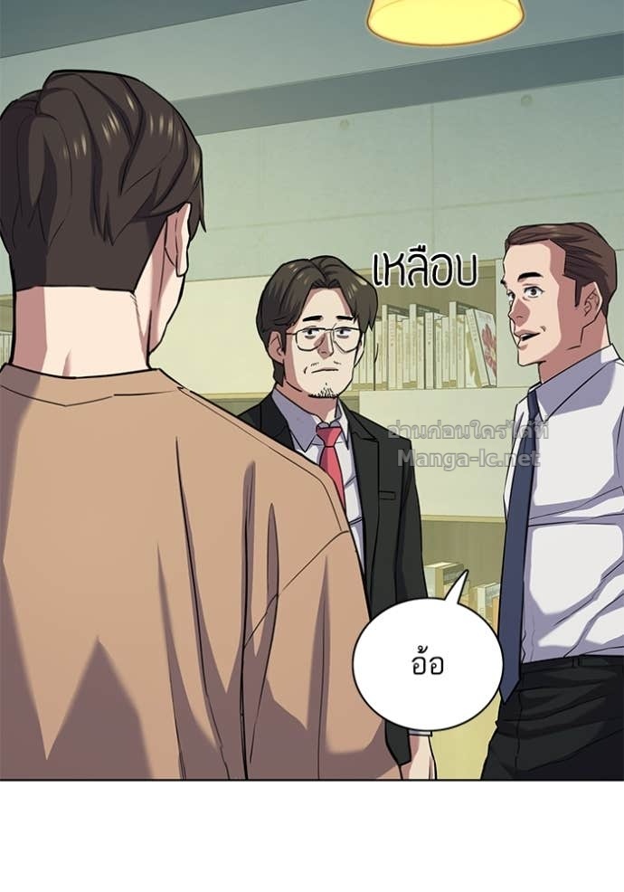 Doujin-Lc- อ่าน โดจิน มังฮวา เกาหลี ญี่ปุ่น จีน แปลไทย Reborn Rich ตอนที่ 1 2 3 4 5 6 7 8 9 10 11 12 13 14 ฟรี ไม่มีโฆษณา อ่าน โดจิน Manhwa เกาหลี ญี่ปุ่น จีน เรามีครบ คัดมาให้เน้นๆ โดจิน 18+ รับประกันความฟินโดย Doujin Lc