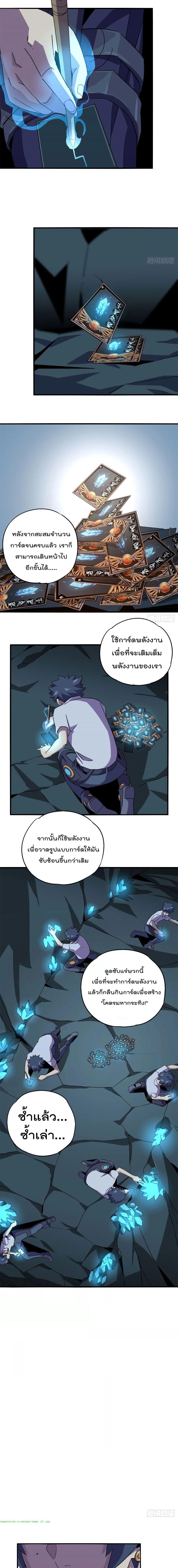 Manga-lc-com อ่านมังงะ อ่านการ์ตูน ออนไลน์ ฟรี Super God Card Maker ตอนที่ 1 2 3 4 5 6 7 8 9 10 11 12 13 14 ฟรี ไม่มีโฆษณา Manga-lc - อ่าน มังงะ อ่าน การ์ตูน ออนไลน์ อ่านมังงะ ฟรี