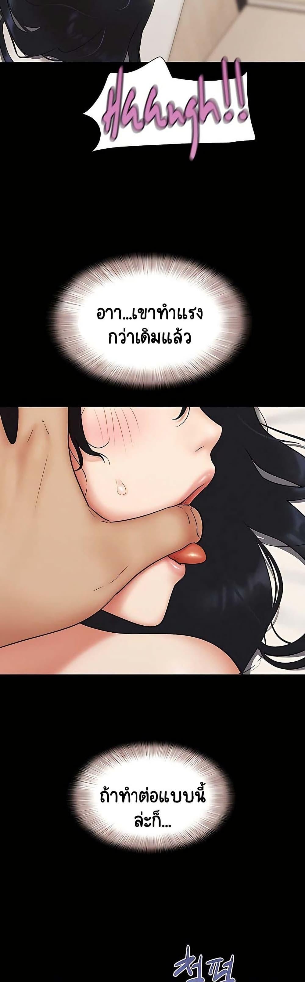 Doujin-Lc- อ่าน โดจิน มังฮวา เกาหลี ญี่ปุ่น จีน แปลไทย Soeun ตอนที่ 1 2 3 4 5 6 7 8 9 10 11 12 13 14 ฟรี ไม่มีโฆษณา อ่าน โดจิน Manhwa เกาหลี ญี่ปุ่น จีน เรามีครบ คัดมาให้เน้นๆ โดจิน 18+ รับประกันความฟินโดย  Doujin Lc