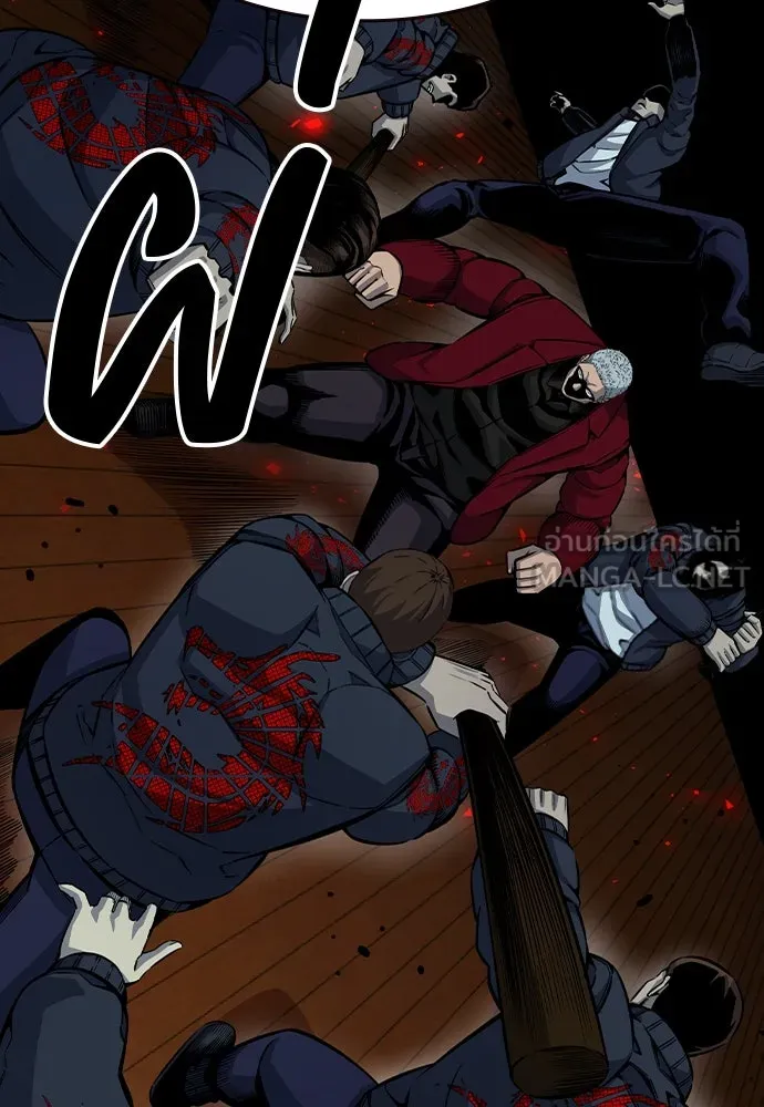 King Game ตอนที่ 93 ปรับตัวกับความมืด รูปที่ 132