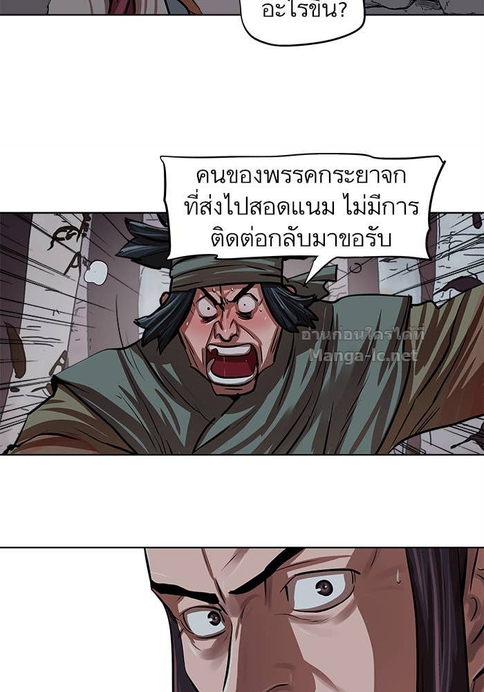 Doujin-Lc- อ่าน โดจิน มังฮวา เกาหลี ญี่ปุ่น จีน แปลไทย องครักษ์แห่งอัครสกุลจาง ตอนที่ 1 2 3 4 5 6 7 8 9 10 11 12 13 14 ฟรี ไม่มีโฆษณา อ่าน โดจิน Manhwa เกาหลี ญี่ปุ่น จีน เรามีครบ คัดมาให้เน้นๆ โดจิน 18+ รับประกันความฟินโดย Doujin Lc