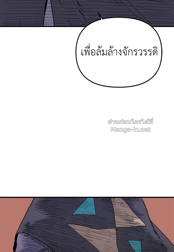 Doujin-Lc- อ่าน โดจิน มังฮวา เกาหลี ญี่ปุ่น จีน แปลไทย สารสุดท้ายจากโครงกระดูก ตอนที่ 1 2 3 4 5 6 7 8 9 10 11 12 13 14 ฟรี ไม่มีโฆษณา อ่าน โดจิน Manhwa เกาหลี ญี่ปุ่น จีน เรามีครบ คัดมาให้เน้นๆ โดจิน 18+ รับประกันความฟินโดย Doujin Lc