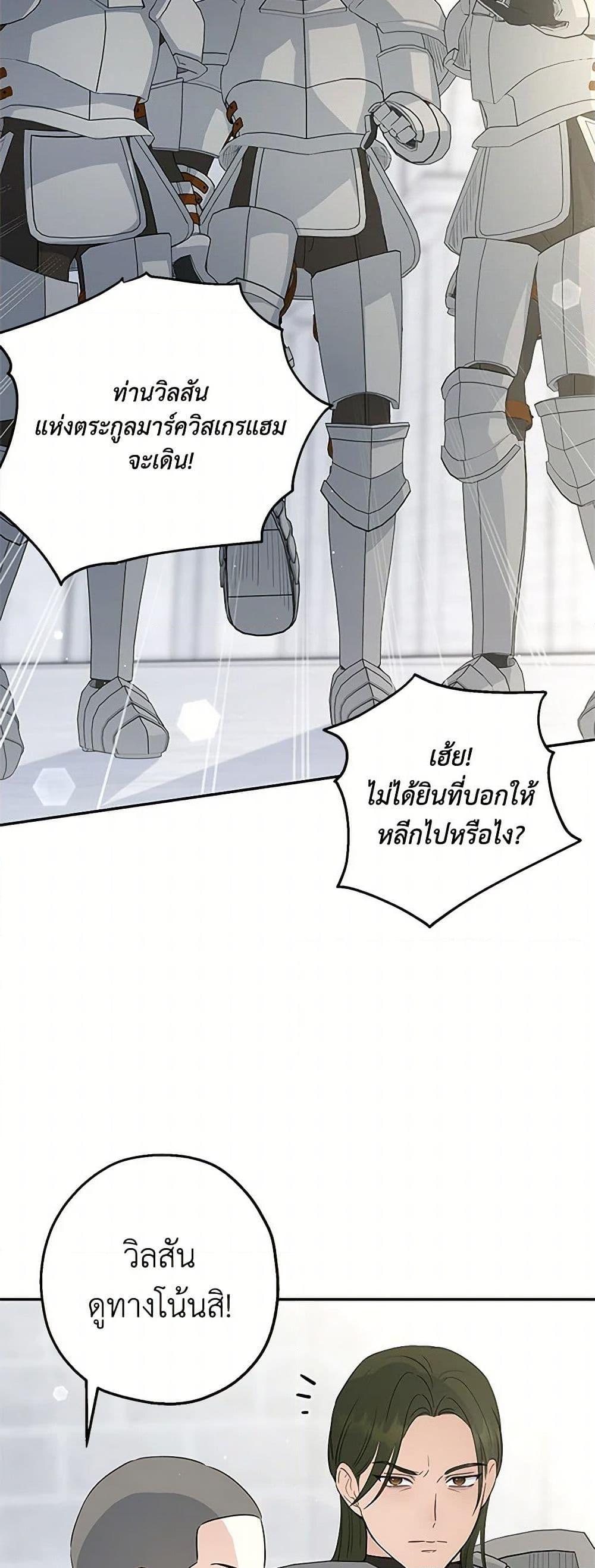 Manga-lc-com อ่านมังงะ อ่านการ์ตูน ออนไลน์ ฟรี Monster Princess ตอนที่ 1 2 3 4 5 6 7 8 9 10 11 12 13 14 ฟรี ไม่มีโฆษณา Manga-lc - อ่าน มังงะ อ่าน การ์ตูน ออนไลน์ อ่านมังงะ ฟรี