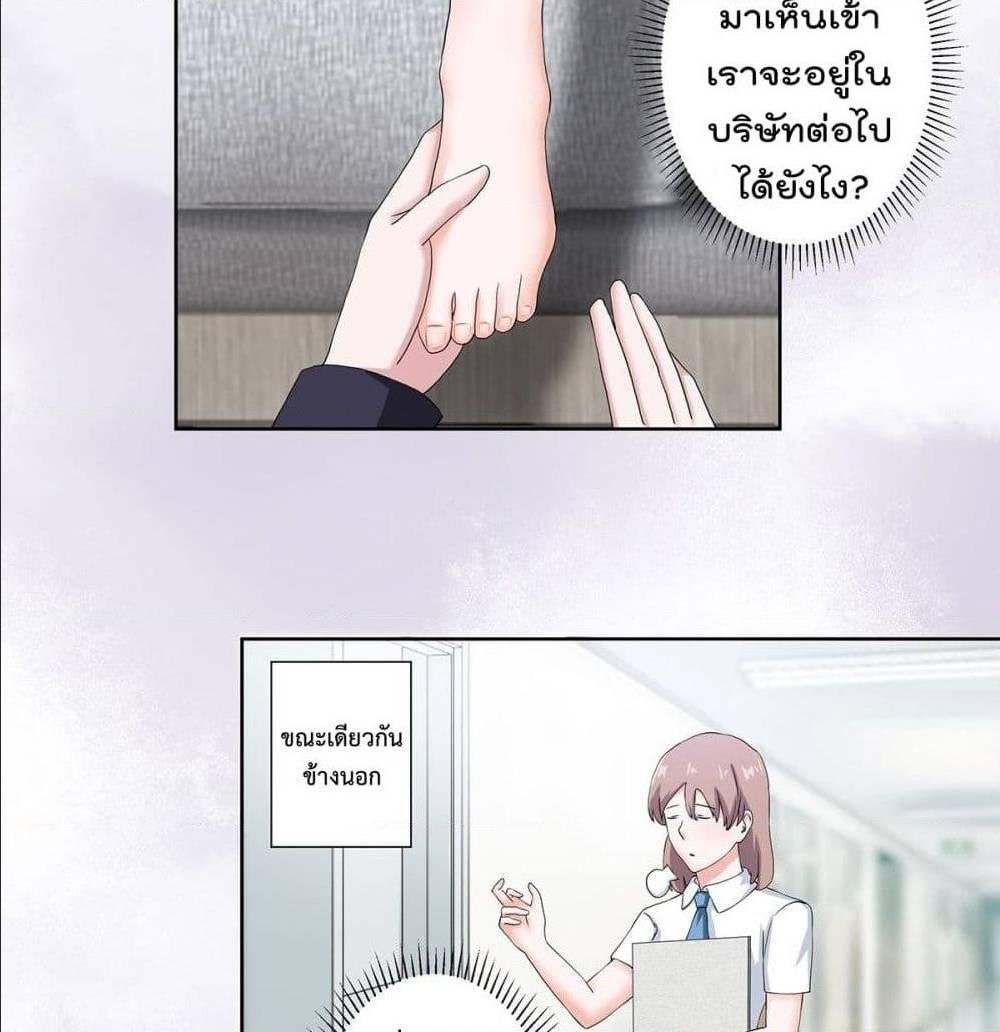 Manga-lc-com อ่านมังงะ อ่านการ์ตูน ออนไลน์ ฟรี The Cultivators Guardian in The City ตอนที่ 1 2 3 4 5 6 7 8 9 10 11 12 13 14 ฟรี ไม่มีโฆษณา Manga-lc - อ่าน มังงะ อ่าน การ์ตูน ออนไลน์ อ่านมังงะ ฟรี