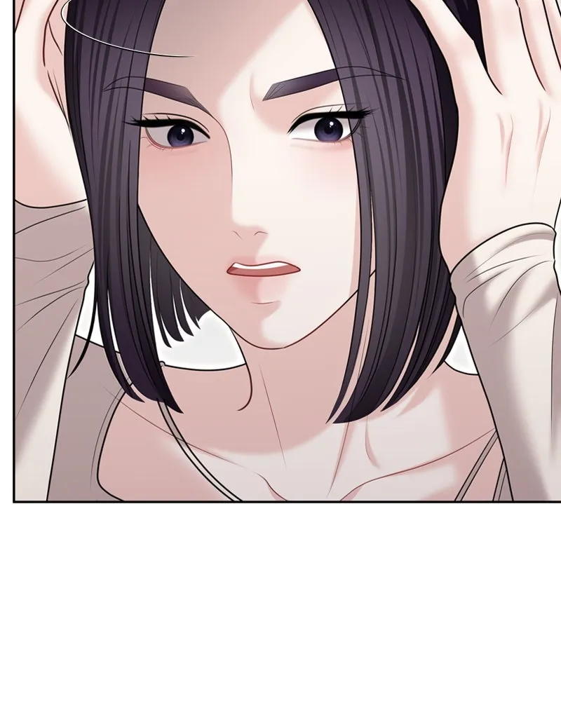 จ้า แม่คนสวย ตอนที่ 29 รูปที่ 110