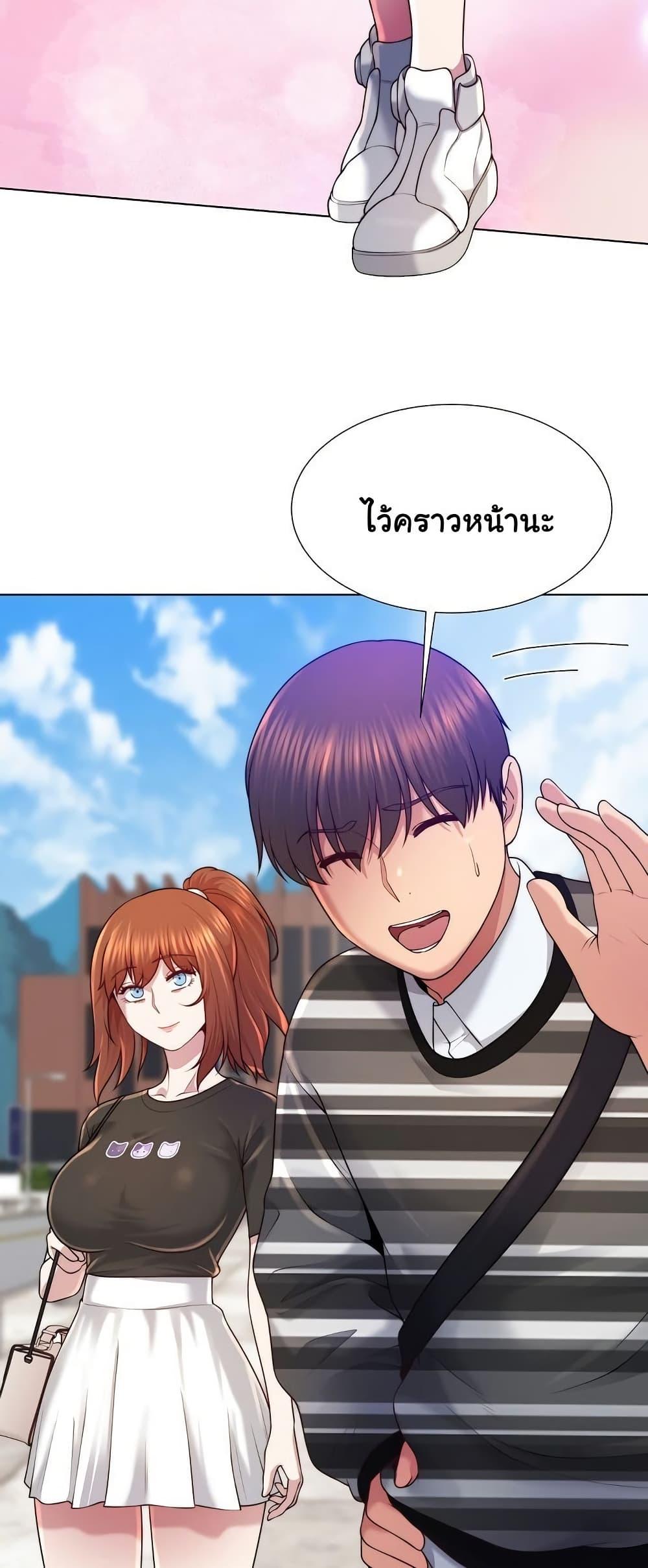 Doujin-Lc- อ่าน โดจิน มังฮวา เกาหลี ญี่ปุ่น จีน แปลไทย Wanna Become ตอนที่ 1 2 3 4 5 6 7 8 9 10 11 12 13 14 ฟรี ไม่มีโฆษณา อ่าน โดจิน Manhwa เกาหลี ญี่ปุ่น จีน เรามีครบ คัดมาให้เน้นๆ โดจิน 18+ รับประกันความฟินโดย  Doujin Lc