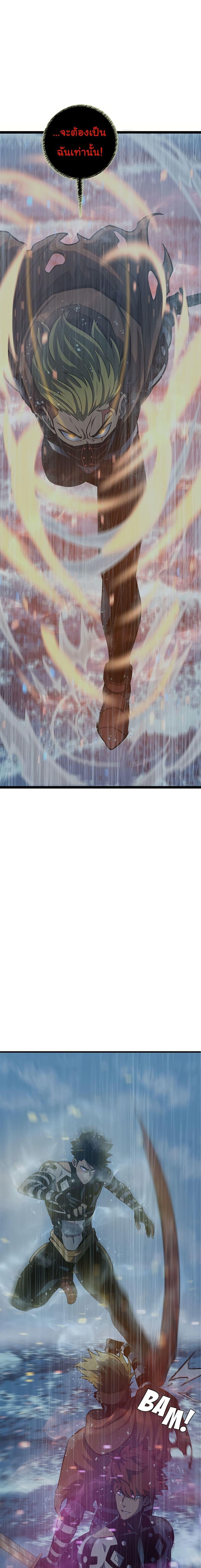 Manga-lc-com อ่านมังงะ อ่านการ์ตูน ออนไลน์ ฟรี God Game ตอนที่ 1 2 3 4 5 6 7 8 9 10 11 12 13 14 ฟรี ไม่มีโฆษณา Manga-lc - อ่าน มังงะ อ่าน การ์ตูน ออนไลน์ อ่านมังงะ ฟรี