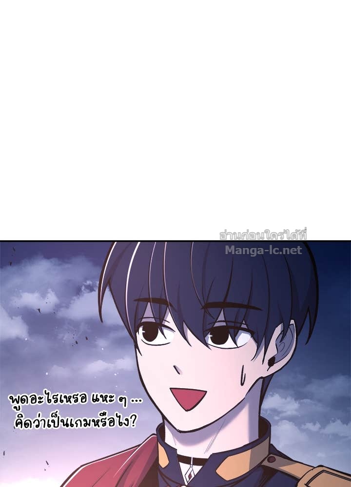 Doujin-Lc- อ่าน โดจิน มังฮวา เกาหลี ญี่ปุ่น จีน แปลไทย ผู้พิชิตเกมป้องกันฐาน ตอนที่ 1 2 3 4 5 6 7 8 9 10 11 12 13 14 ฟรี ไม่มีโฆษณา อ่าน โดจิน Manhwa เกาหลี ญี่ปุ่น จีน เรามีครบ คัดมาให้เน้นๆ โดจิน 18+ รับประกันความฟินโดย Doujin Lc