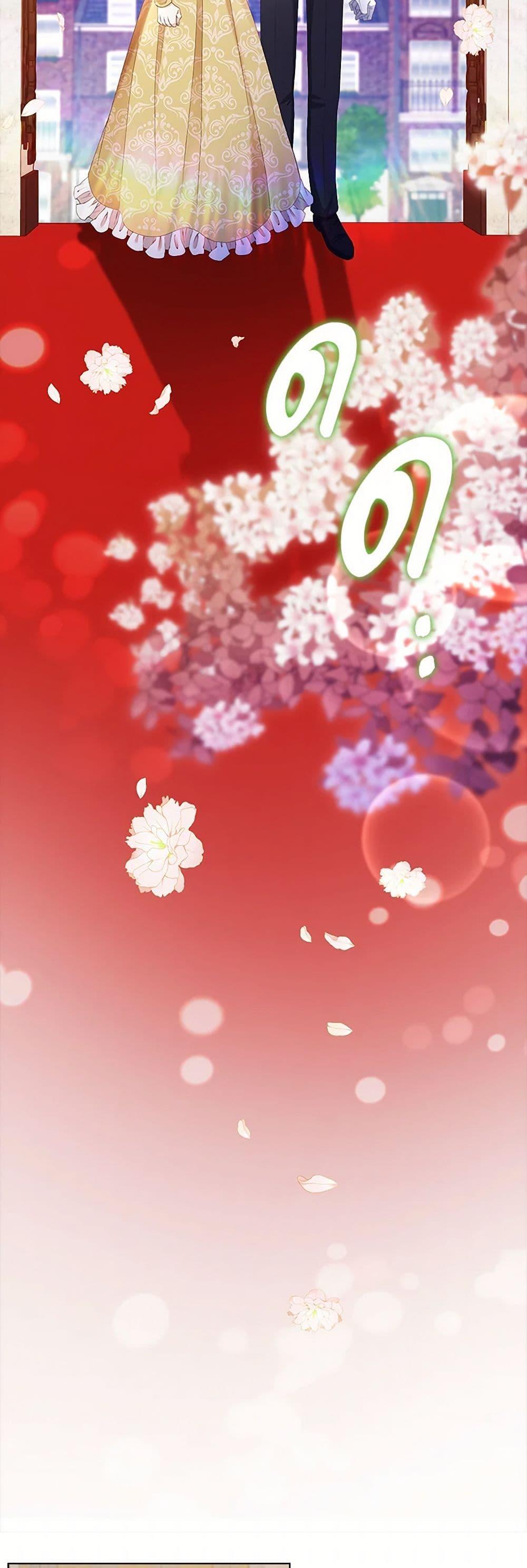 Manga-lc-com อ่านมังงะ อ่านการ์ตูน ออนไลน์ ฟรี The Villainess Wants to Go Home ตอนที่ 1 2 3 4 5 6 7 8 9 10 11 12 13 14 ฟรี ไม่มีโฆษณา Manga-lc - อ่าน มังงะ อ่าน การ์ตูน ออนไลน์ อ่านมังงะ ฟรี