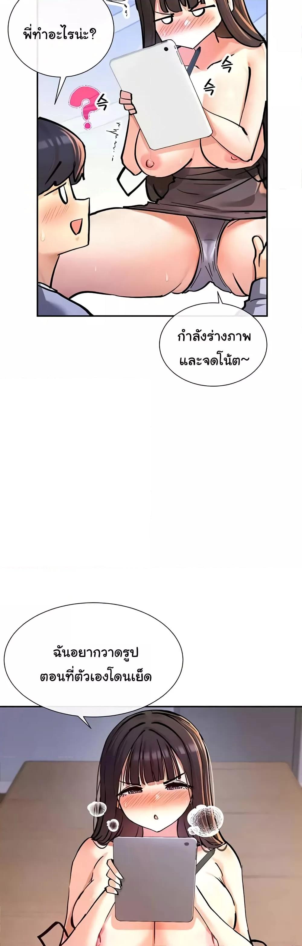 Doujin-Lc- อ่าน โดจิน มังฮวา เกาหลี ญี่ปุ่น จีน แปลไทย You Watch Stuff Like That ตอนที่ 1 2 3 4 5 6 7 8 9 10 11 12 13 14 ฟรี ไม่มีโฆษณา อ่าน โดจิน Manhwa เกาหลี ญี่ปุ่น จีน เรามีครบ คัดมาให้เน้นๆ โดจิน 18+ รับประกันความฟินโดย  Doujin Lc