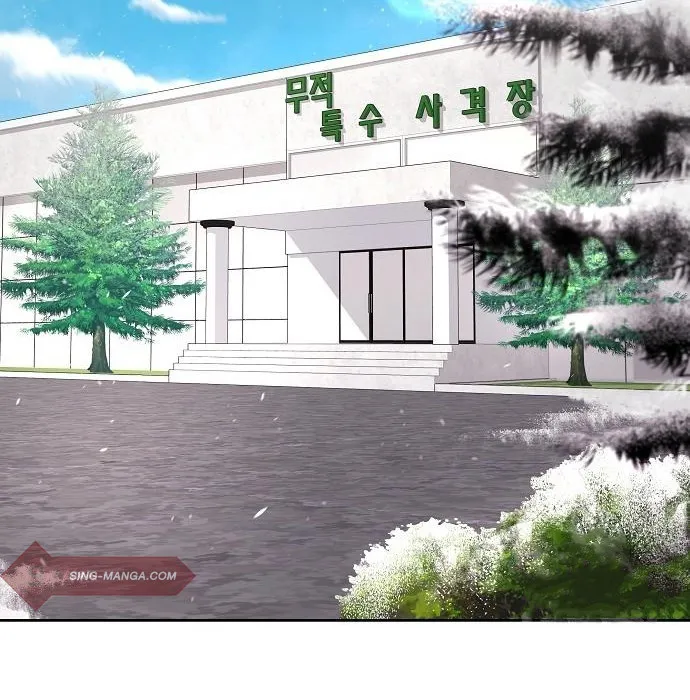 The Dark Mage_s Return to Enlistment กล_บโลกมน_ษย_ท_งท_ พร_งน_ต_องเกณฑ_ทหารซะง_น ตอนที่ ตอนที่ 10 รูปที่ 18