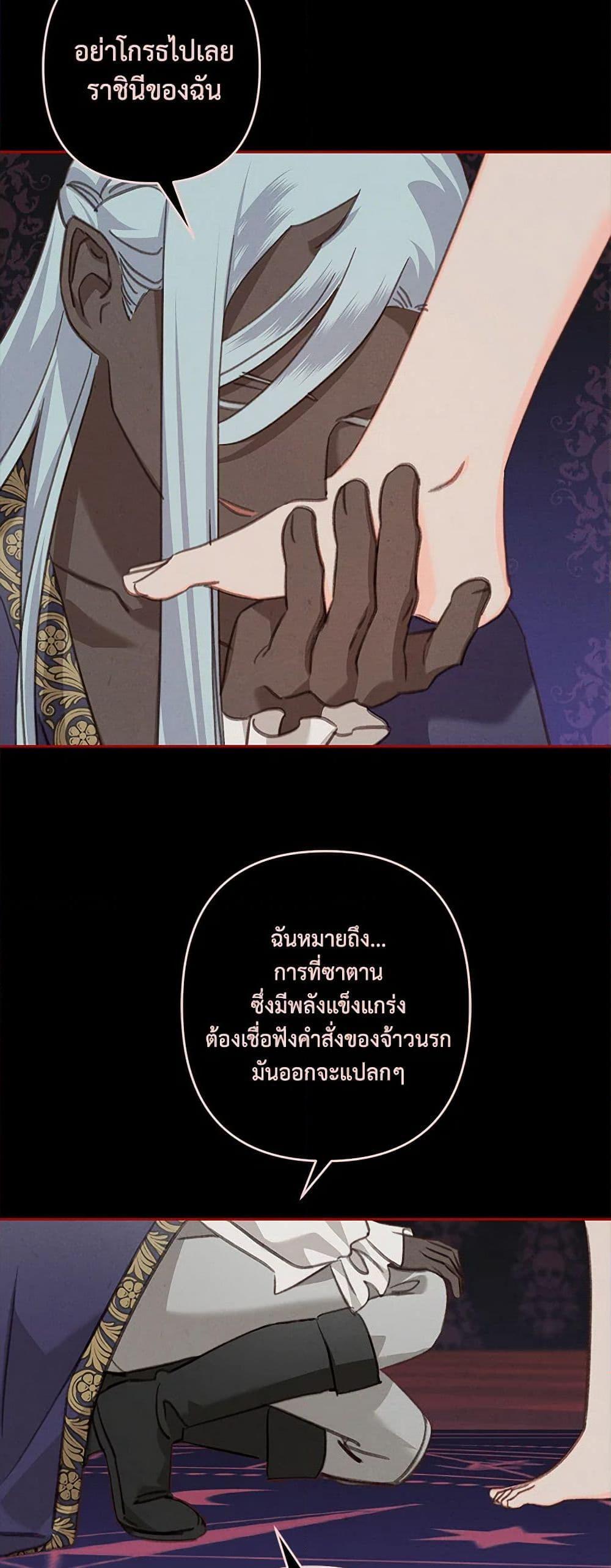 Manga-lc-com อ่านมังงะ อ่านการ์ตูน ออนไลน์ ฟรี How to Survive as a Maid in a Horror Game ตอนที่ 1 2 3 4 5 6 7 8 9 10 11 12 13 14 ฟรี ไม่มีโฆษณา Manga-lc - อ่าน มังงะ อ่าน การ์ตูน ออนไลน์ อ่านมังงะ ฟรี