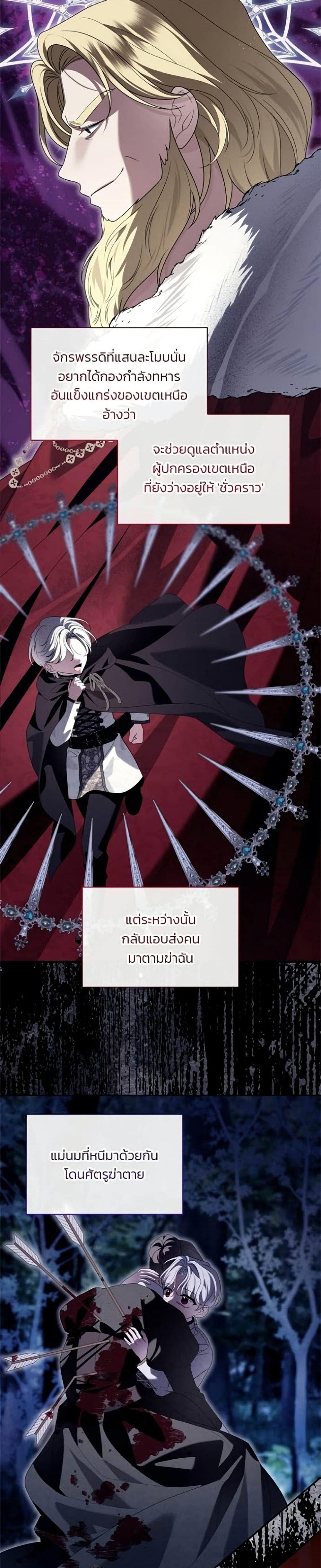 Manga-lc-com อ่านมังงะ อ่านการ์ตูน ออนไลน์ ฟรี Noble in Name, Vulgar at Heart ตอนที่ 1 2 3 4 5 6 7 8 9 10 11 12 13 14 ฟรี ไม่มีโฆษณา Manga-lc - อ่าน มังงะ อ่าน การ์ตูน ออนไลน์ อ่านมังงะ ฟรี