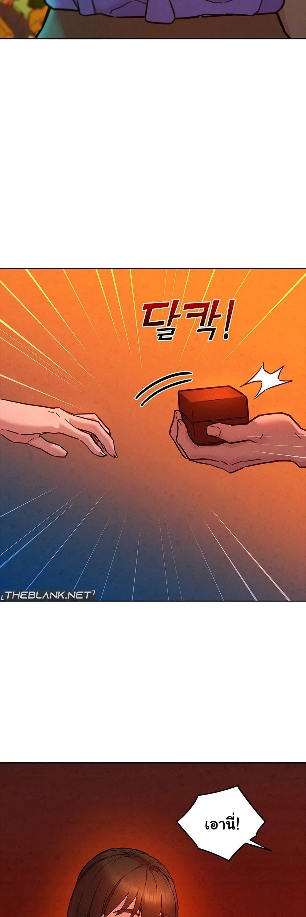 Doujin-Lc- อ่าน โดจิน มังฮวา เกาหลี ญี่ปุ่น จีน แปลไทย Let’s Hang Out from Today ตอนที่ 1 2 3 4 5 6 7 8 9 10 11 12 13 14 ฟรี ไม่มีโฆษณา อ่าน โดจิน Manhwa เกาหลี ญี่ปุ่น จีน เรามีครบ คัดมาให้เน้นๆ โดจิน 18+ รับประกันความฟินโดย  Doujin Lc