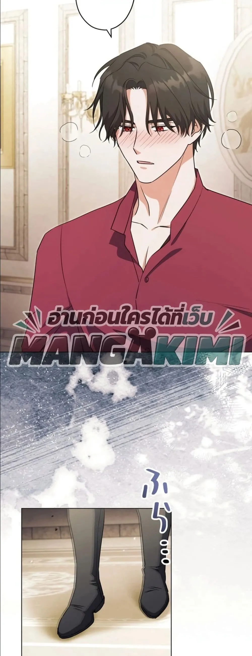 Manga-lc-com อ่านมังงะ อ่านการ์ตูน ออนไลน์ ฟรี I Possessed the Most Terrifying Stepmother in History ตอนที่ 1 2 3 4 5 6 7 8 9 10 11 12 13 14 ฟรี ไม่มีโฆษณา Manga-lc - อ่าน มังงะ อ่าน การ์ตูน ออนไลน์ อ่านมังงะ ฟรี