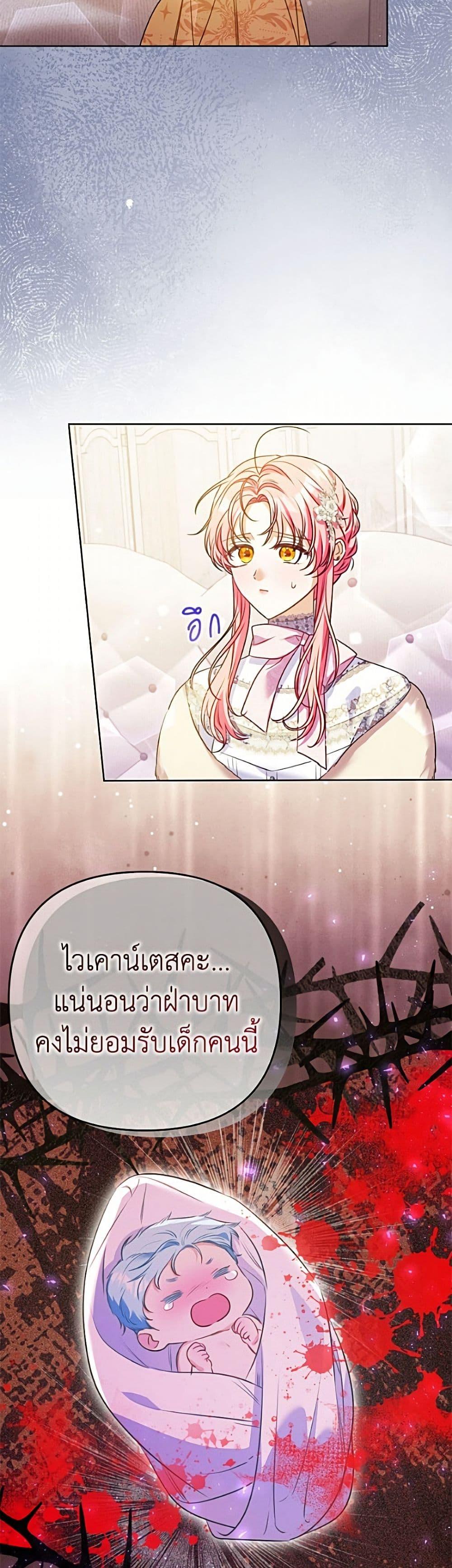 Manga-lc-com อ่านมังงะ อ่านการ์ตูน ออนไลน์ ฟรี I Thought You Were a Time-Limited Husband ตอนที่ 1 2 3 4 5 6 7 8 9 10 11 12 13 14 ฟรี ไม่มีโฆษณา Manga-lc - อ่าน มังงะ อ่าน การ์ตูน ออนไลน์ อ่านมังงะ ฟรี