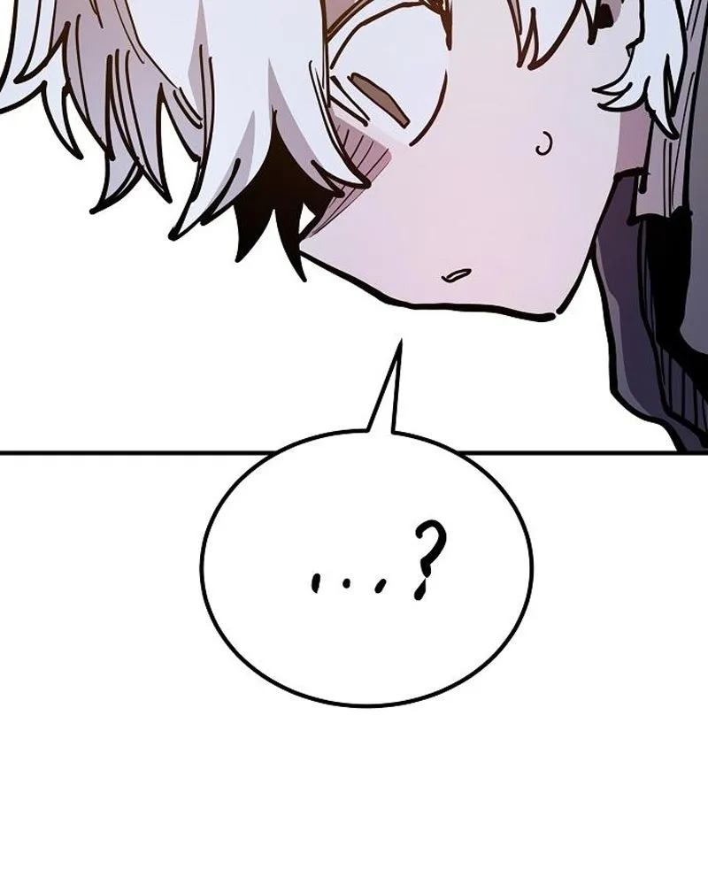 Player ตอนที่ 197 รูปที่ 106