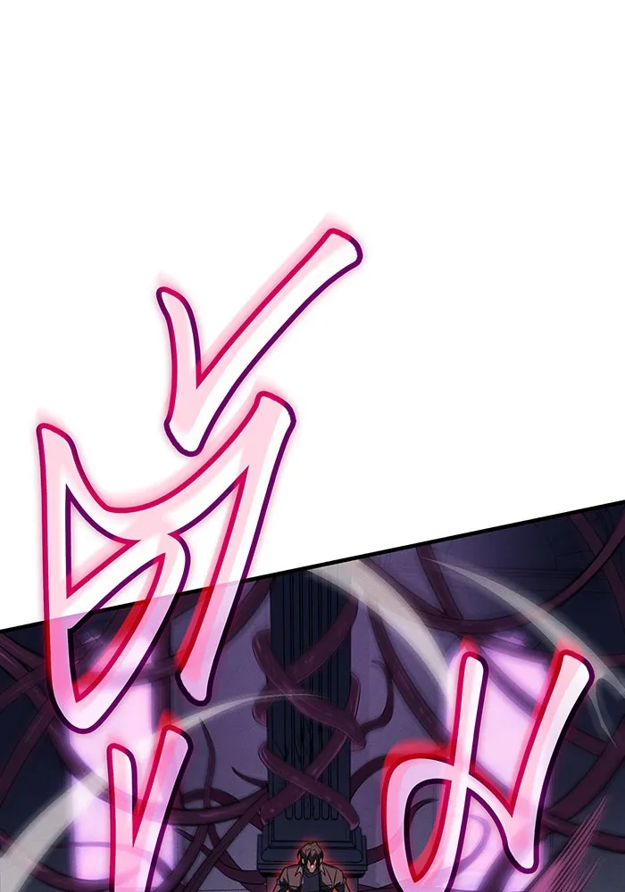 เกิดใหม่พร้อมพลังแห่งราชัน ตอนที่ 60 รูปที่ 166