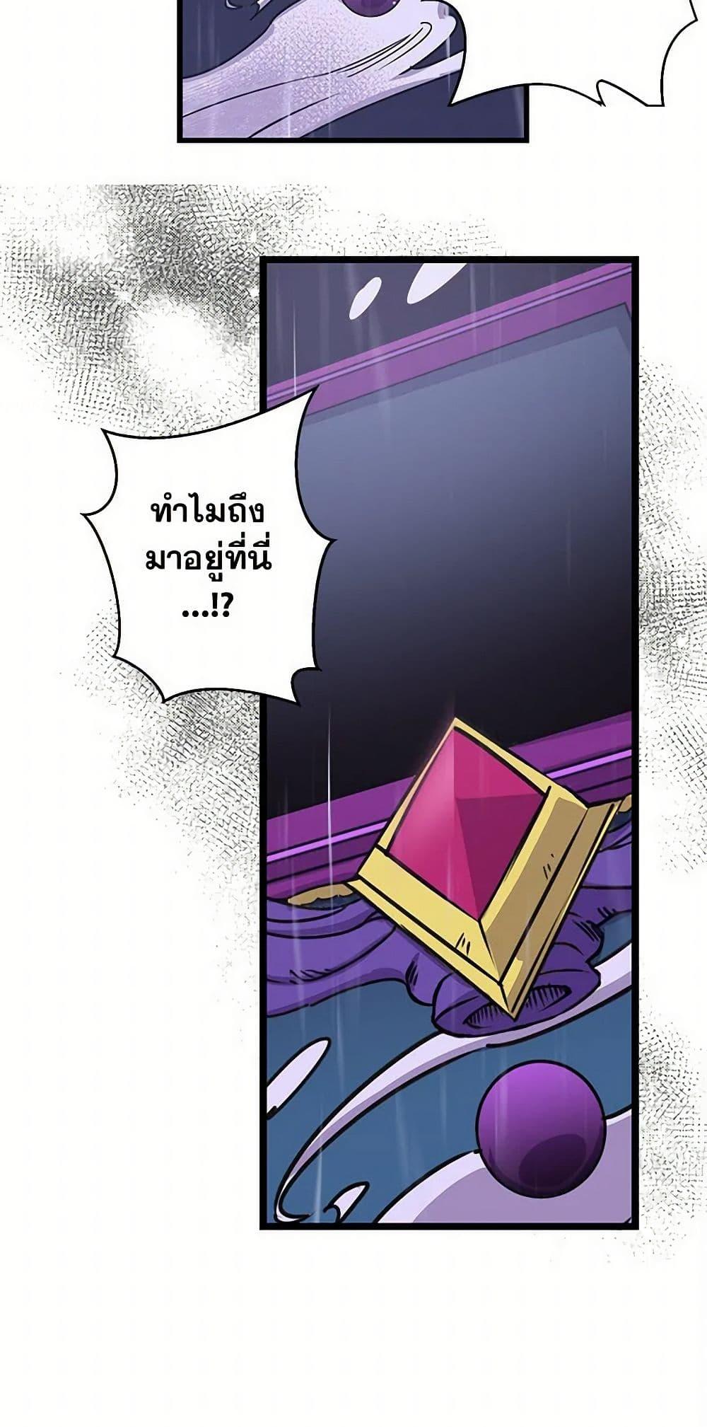 Manga-lc-com อ่านมังงะ อ่านการ์ตูน ออนไลน์ ฟรี Revenge Wedding ตอนที่ 1 2 3 4 5 6 7 8 9 10 11 12 13 14 ฟรี ไม่มีโฆษณา Manga-lc - อ่าน มังงะ อ่าน การ์ตูน ออนไลน์ อ่านมังงะ ฟรี