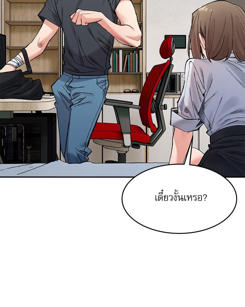 Doujin-Lc- อ่าน โดจิน มังฮวา เกาหลี ญี่ปุ่น จีน แปลไทย A Delicate Relations ตอนที่ 1 2 3 4 5 6 7 8 9 10 11 12 13 14 ฟรี ไม่มีโฆษณา อ่าน โดจิน Manhwa เกาหลี ญี่ปุ่น จีน เรามีครบ คัดมาให้เน้นๆ โดจิน 18+ รับประกันความฟินโดย  Doujin Lc