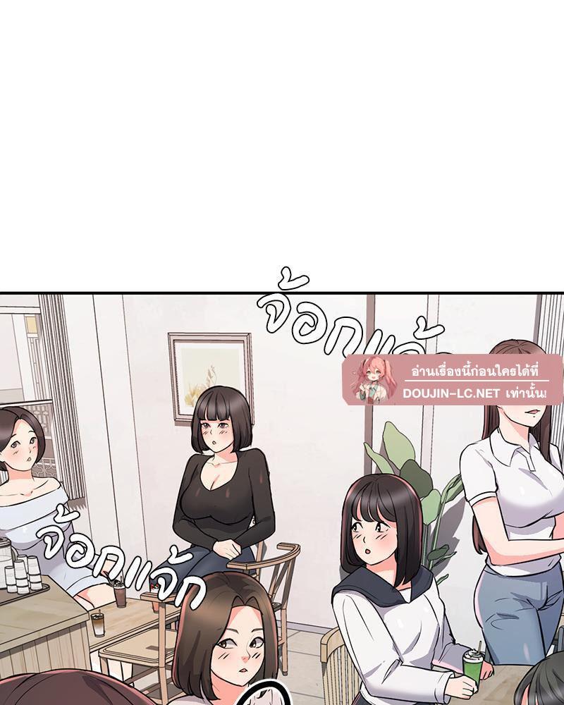 Doujin-Lc- อ่าน โดจิน มังฮวา เกาหลี ญี่ปุ่น จีน แปลไทย My Pillow Business Begins ตอนที่ 1 2 3 4 5 6 7 8 9 10 11 12 13 14 ฟรี ไม่มีโฆษณา อ่าน โดจิน Manhwa เกาหลี ญี่ปุ่น จีน เรามีครบ คัดมาให้เน้นๆ โดจิน 18+ รับประกันความฟินโดย  Doujin Lc