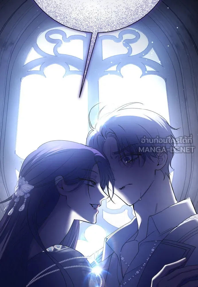 ชิงชีวิตพลิกลิขิตชะตา ตอนที่ 192. การปฏิเสธที่สมบูรณ์แบบที่สุด รูปที่ 42