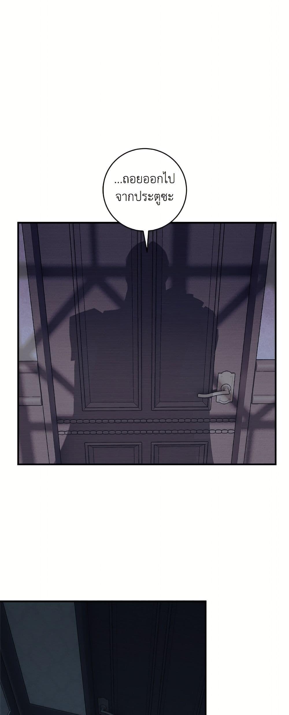 Manga-lc-com อ่านมังงะ อ่านการ์ตูน ออนไลน์ ฟรี I’ll Predict Your Happy Ending ตอนที่ 1 2 3 4 5 6 7 8 9 10 11 12 13 14 ฟรี ไม่มีโฆษณา Manga-lc - อ่าน มังงะ อ่าน การ์ตูน ออนไลน์ อ่านมังงะ ฟรี