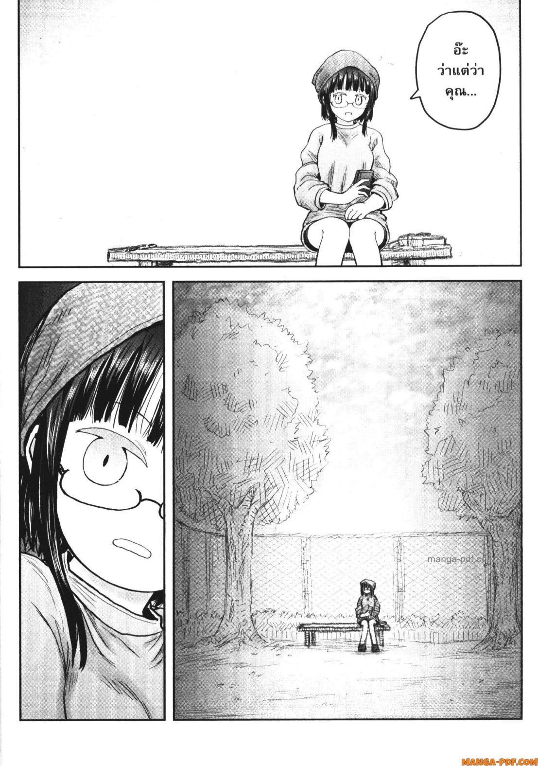 Manga-lc-com อ่านมังงะ อ่านการ์ตูน ออนไลน์ ฟรี Isekai Ojisan ตอนที่ 1 2 3 4 5 6 7 8 9 10 11 12 13 14 ฟรี ไม่มีโฆษณา Manga-lc - อ่าน มังงะ อ่าน การ์ตูน ออนไลน์ อ่านมังงะ ฟรี