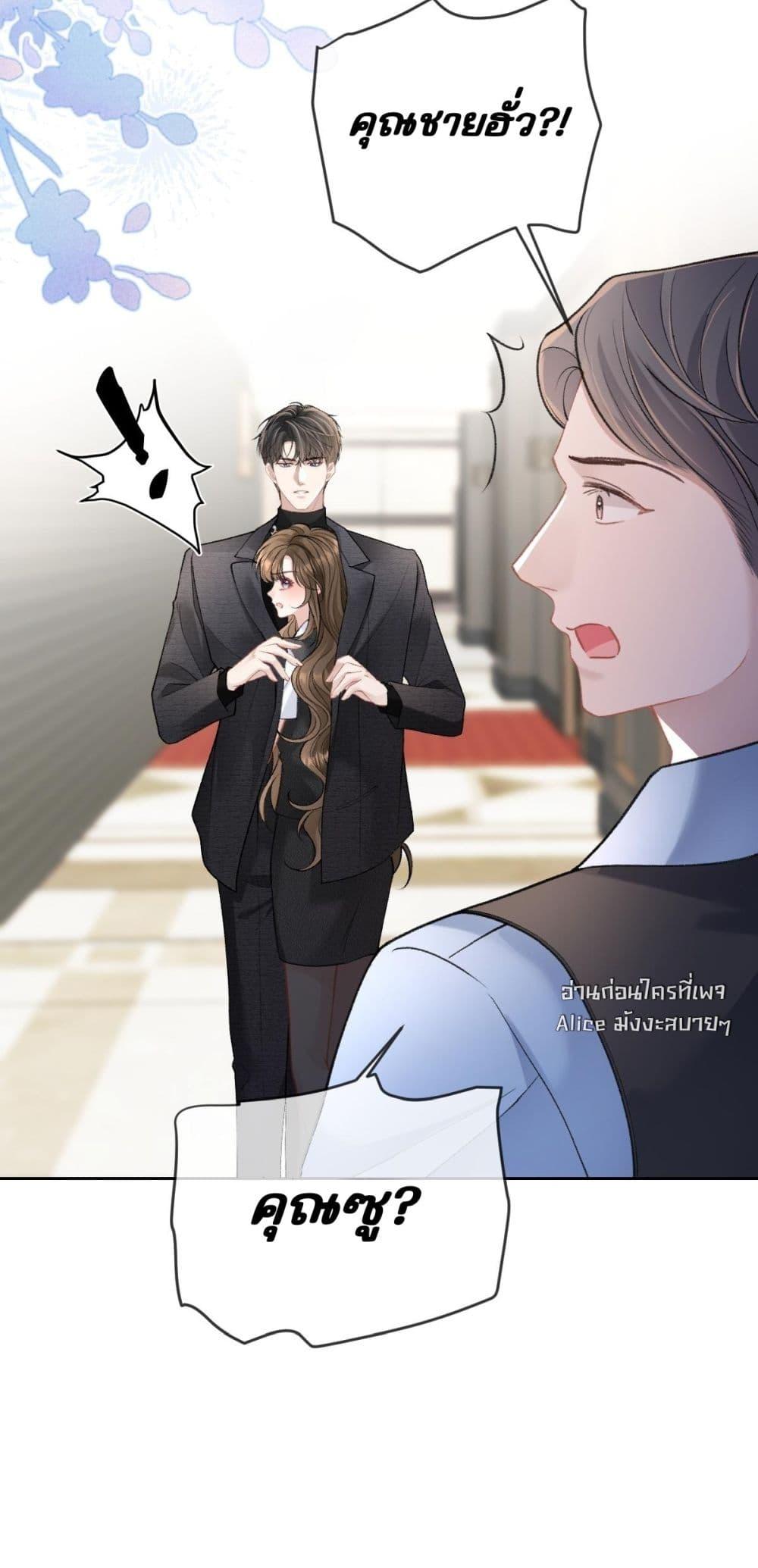 Manga-lc-com อ่านมังงะ อ่านการ์ตูน ออนไลน์ ฟรี OneNightStand ตอนที่ 1 2 3 4 5 6 7 8 9 10 11 12 13 14 ฟรี ไม่มีโฆษณา Manga-lc - อ่าน มังงะ อ่าน การ์ตูน ออนไลน์ อ่านมังงะ ฟรี
