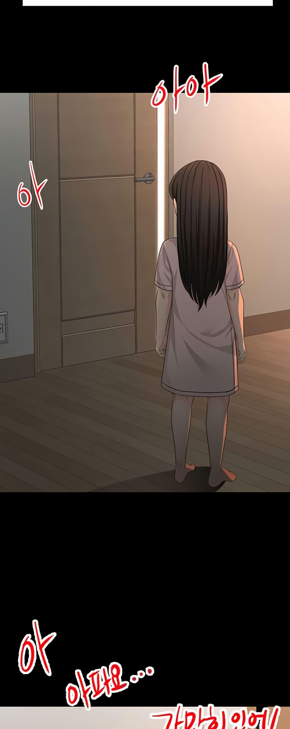 Doujin-Lc- อ่าน โดจิน มังฮวา เกาหลี ญี่ปุ่น จีน แปลไทย Rooftop Sex King ตอนที่ 1 2 3 4 5 6 7 8 9 10 11 12 13 14 ฟรี ไม่มีโฆษณา อ่าน โดจิน Manhwa เกาหลี ญี่ปุ่น จีน เรามีครบ คัดมาให้เน้นๆ โดจิน 18+ รับประกันความฟินโดย  Doujin Lc