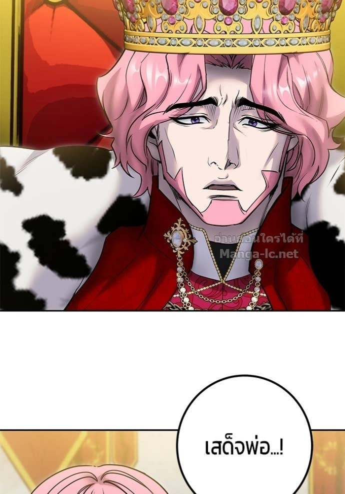 Doujin-Lc- อ่าน โดจิน มังฮวา เกาหลี ญี่ปุ่น จีน แปลไทย แกร่งเกินผู้กล้า แต่ซ่าไม่ได้ ตอนที่ 1 2 3 4 5 6 7 8 9 10 11 12 13 14 ฟรี ไม่มีโฆษณา อ่าน โดจิน Manhwa เกาหลี ญี่ปุ่น จีน เรามีครบ คัดมาให้เน้นๆ โดจิน 18+ รับประกันความฟินโดย Doujin Lc