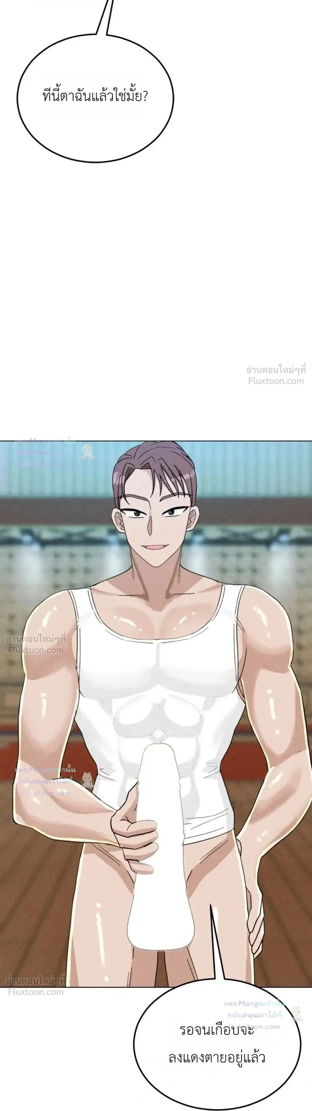 Doujin-Lc- อ่าน โดจิน มังฮวา เกาหลี ญี่ปุ่น จีน แปลไทย Suspicious Tutoring สอนพิเศษสุดเสียว ตอนที่ 1 2 3 4 5 6 7 8 9 10 11 12 13 14 ฟรี ไม่มีโฆษณา อ่าน โดจิน Manhwa เกาหลี ญี่ปุ่น จีน เรามีครบ คัดมาให้เน้นๆ โดจิน 18+ รับประกันความฟินโดย  Doujin Lc