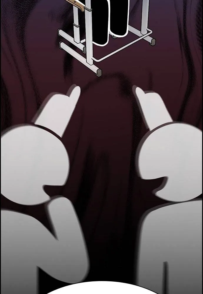 การศึกษาที่แท้จริง ตอนที่ 178 รูปที่ 47