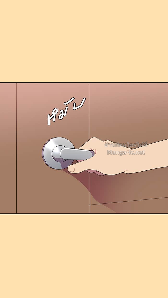 Doujin-Lc- อ่าน โดจิน มังฮวา เกาหลี ญี่ปุ่น จีน แปลไทย Take My Money รักนี้...มีเปย์ ตอนที่ 1 2 3 4 5 6 7 8 9 10 11 12 13 14 ฟรี ไม่มีโฆษณา อ่าน โดจิน Manhwa เกาหลี ญี่ปุ่น จีน เรามีครบ คัดมาให้เน้นๆ โดจิน 18+ รับประกันความฟินโดย Doujin Lc