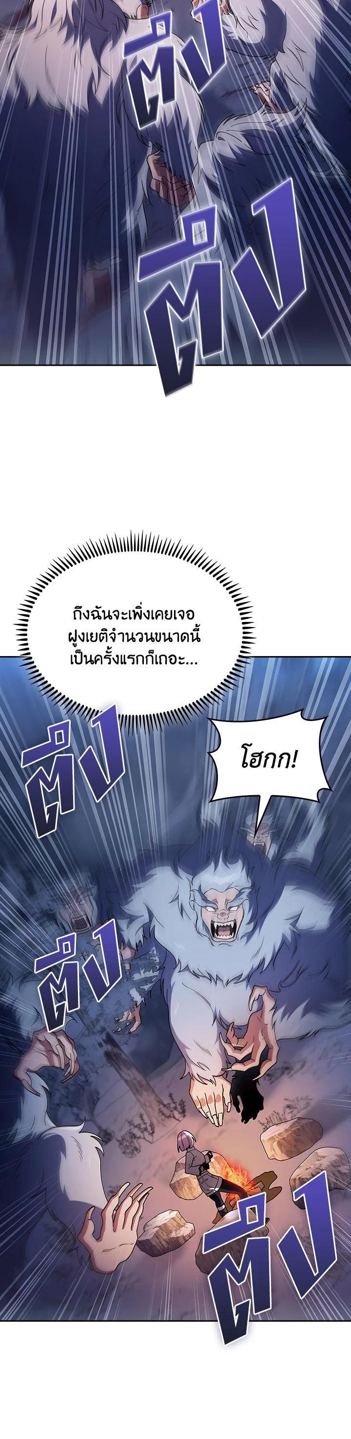 Manga-lc-com อ่านมังงะ อ่านการ์ตูน ออนไลน์ ฟรี The Fallen House of Ardan ตอนที่ 1 2 3 4 5 6 7 8 9 10 11 12 13 14 ฟรี ไม่มีโฆษณา Manga-lc - อ่าน มังงะ อ่าน การ์ตูน ออนไลน์ อ่านมังงะ ฟรี