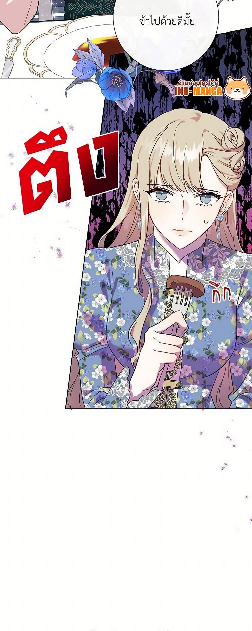 Manga-lc-com อ่านมังงะ อ่านการ์ตูน ออนไลน์ ฟรี Please Don’t Eat Me! ตอนที่ 1 2 3 4 5 6 7 8 9 10 11 12 13 14 ฟรี ไม่มีโฆษณา Manga-lc - อ่าน มังงะ อ่าน การ์ตูน ออนไลน์ อ่านมังงะ ฟรี
