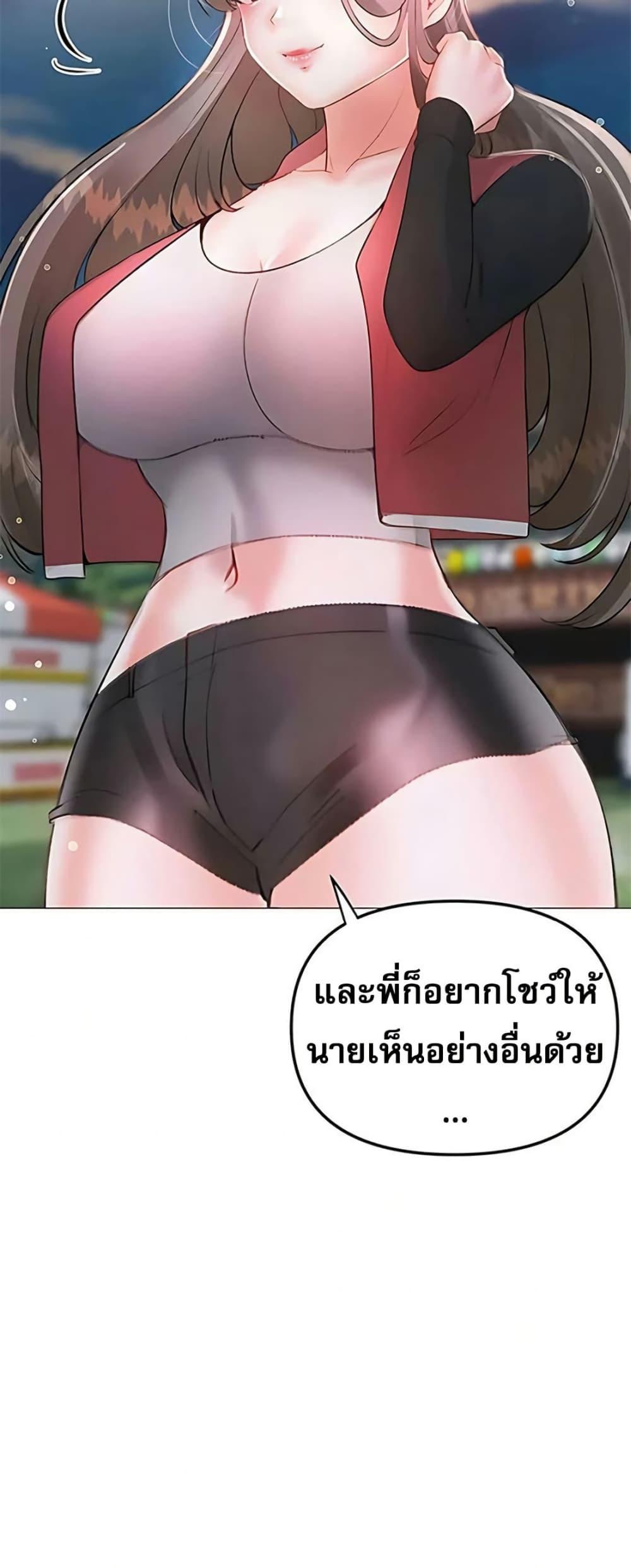 Doujin-Lc- อ่าน โดจิน มังฮวา เกาหลี ญี่ปุ่น จีน แปลไทย Troublesome Sister ตอนที่ 1 2 3 4 5 6 7 8 9 10 11 12 13 14 ฟรี ไม่มีโฆษณา อ่าน โดจิน Manhwa เกาหลี ญี่ปุ่น จีน เรามีครบ คัดมาให้เน้นๆ โดจิน 18+ รับประกันความฟินโดย  Doujin Lc