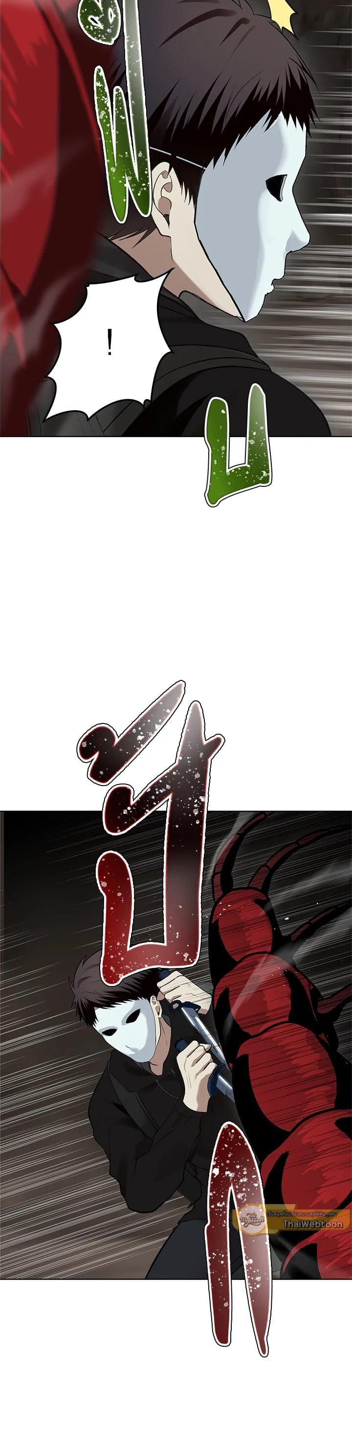 Manga-lc-com อ่านมังงะ อ่านการ์ตูน ออนไลน์ ฟรี Second Life Ranker ตอนที่ 1 2 3 4 5 6 7 8 9 10 11 12 13 14 ฟรี ไม่มีโฆษณา Manga-lc - อ่าน มังงะ อ่าน การ์ตูน ออนไลน์ อ่านมังงะ ฟรี