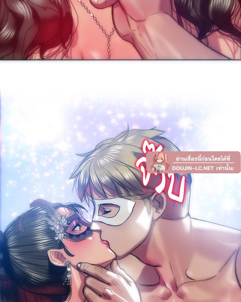 Doujin-Lc- อ่าน โดจิน มังฮวา เกาหลี ญี่ปุ่น จีน แปลไทย เมืองกระหายรัก ตอนที่ 1 2 3 4 5 6 7 8 9 10 11 12 13 14 ฟรี ไม่มีโฆษณา อ่าน โดจิน Manhwa เกาหลี ญี่ปุ่น จีน เรามีครบ คัดมาให้เน้นๆ โดจิน 18+ รับประกันความฟินโดย  Doujin Lc