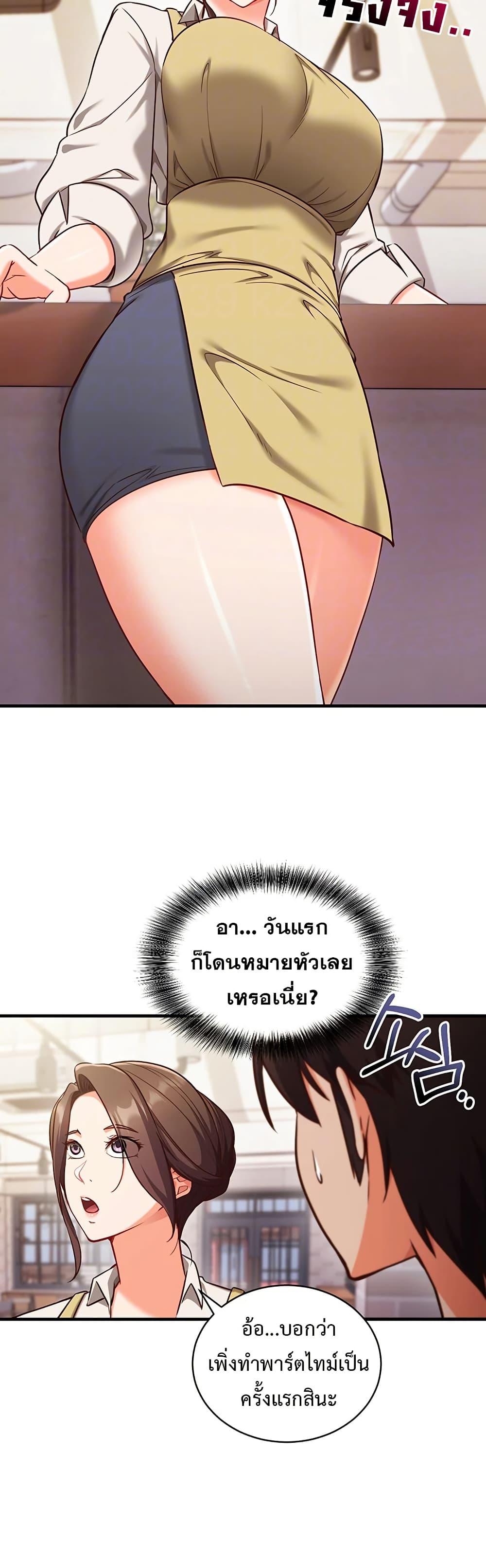 Doujin-Lc- อ่าน โดจิน มังฮวา เกาหลี ญี่ปุ่น จีน แปลไทย Mind Control ตอนที่ 1 2 3 4 5 6 7 8 9 10 11 12 13 14 ฟรี ไม่มีโฆษณา อ่าน โดจิน Manhwa เกาหลี ญี่ปุ่น จีน เรามีครบ คัดมาให้เน้นๆ โดจิน 18+ รับประกันความฟินโดย  Doujin Lc