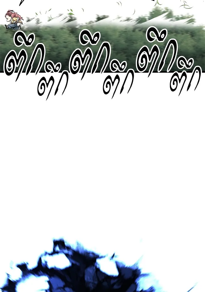 คุณปู่จอมยุทธกับหลานสาวสุดแกร่ง ตอนที่ 17 รูปที่ 11