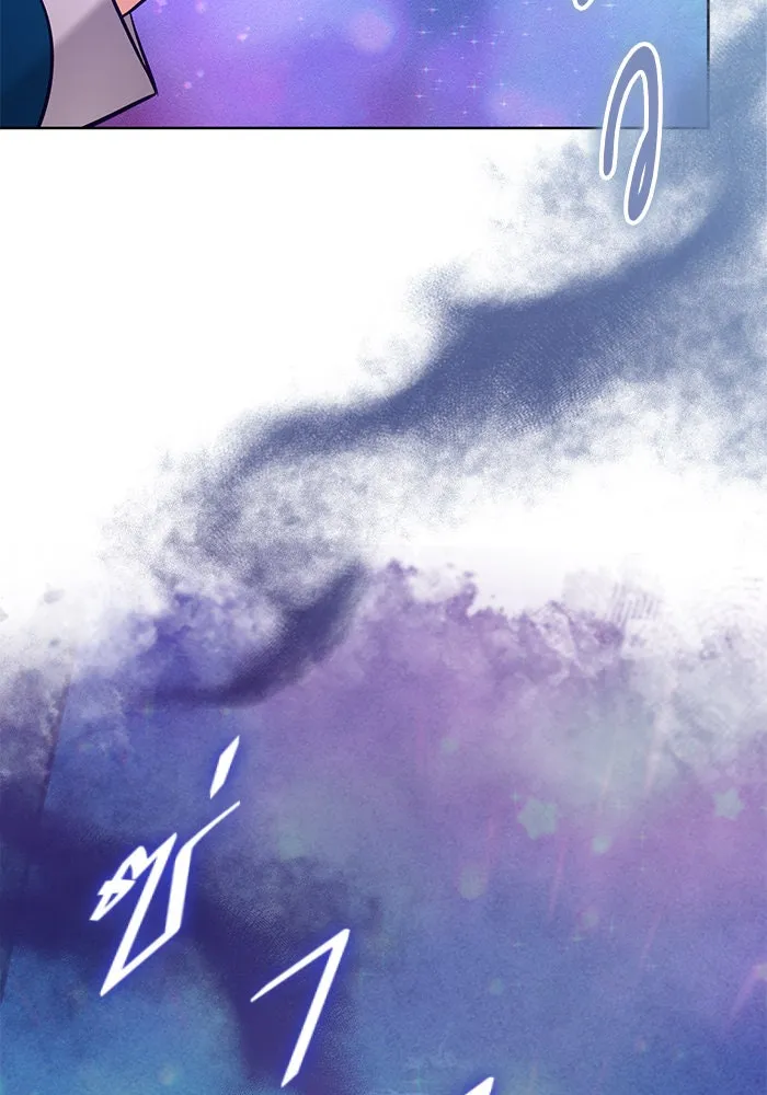 บุตรีดยุกขอไม่แต่งงานbrกับหนุ่มในฝัน ตอนที่ 72 รูปที่ 88