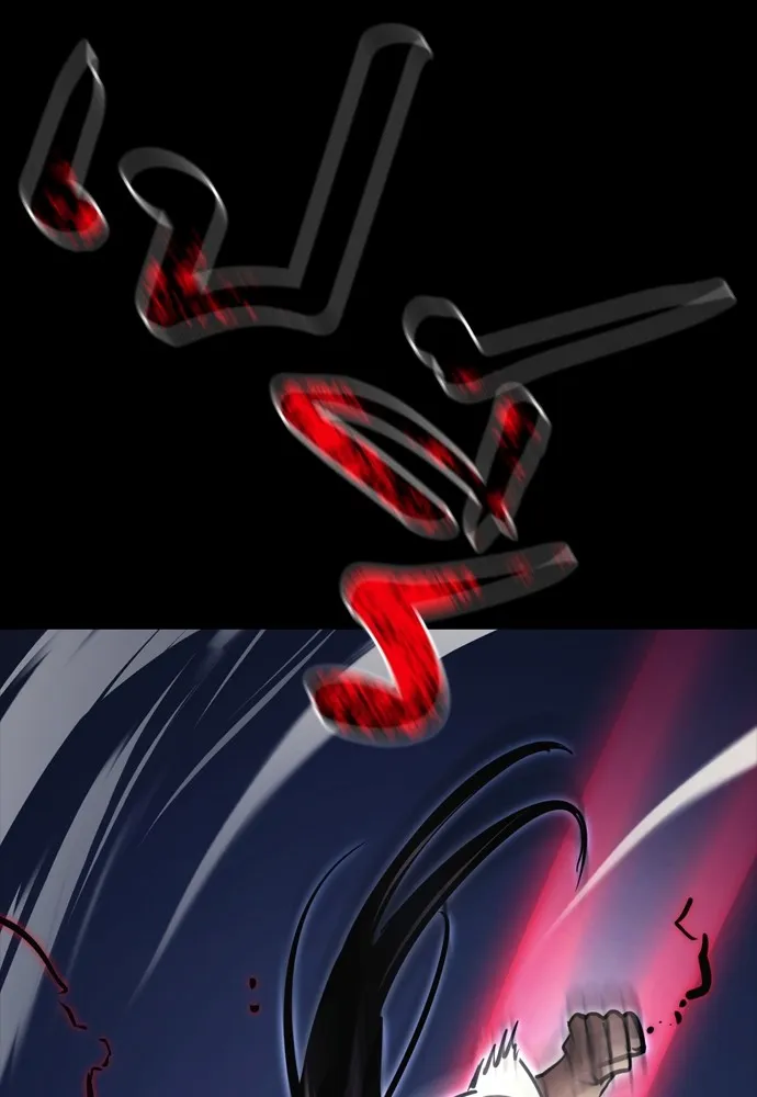 ยมราชลงทัณฑ์ ตอนที่ 48 รูปที่ 143