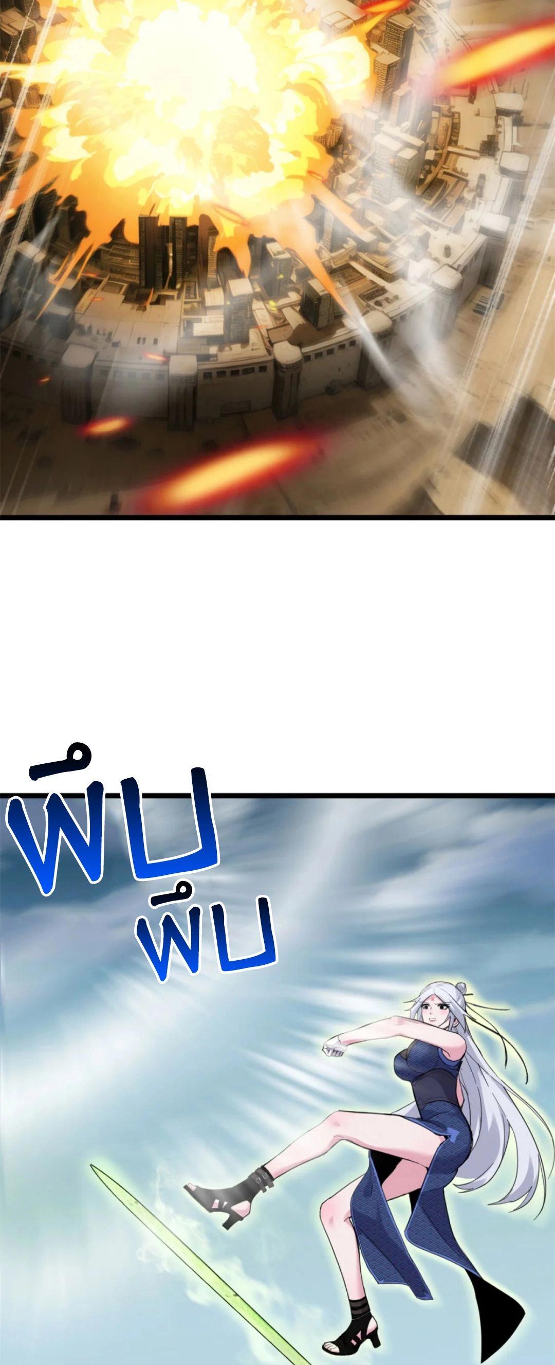 Manga-lc-com อ่านมังงะ อ่านการ์ตูน ออนไลน์ ฟรี Astral pet store ตอนที่ 1 2 3 4 5 6 7 8 9 10 11 12 13 14 ฟรี ไม่มีโฆษณา Manga-lc - อ่าน มังงะ อ่าน การ์ตูน ออนไลน์ อ่านมังงะ ฟรี